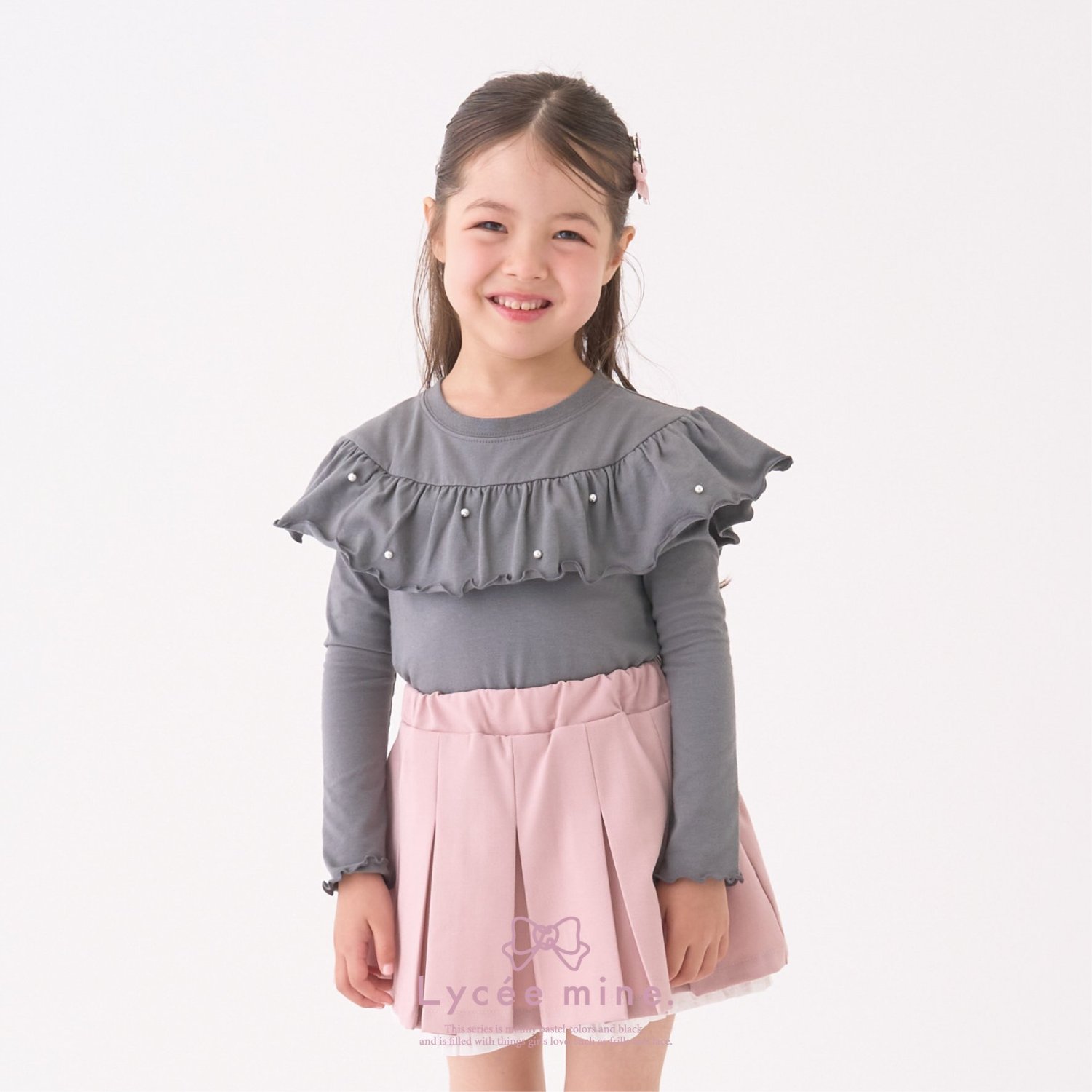 【Lycee mine バレエシリーズ】ラウンドフリルパール付きトップス