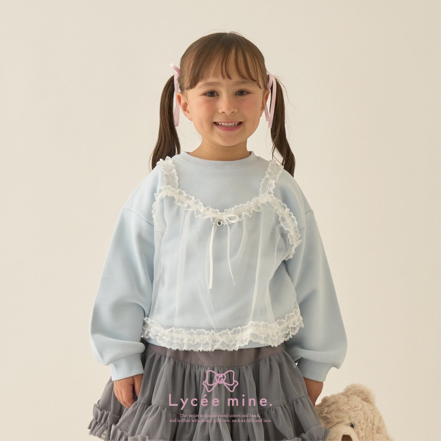 【Lycee mine バレエシリーズ】キャミドッキンクスウェット