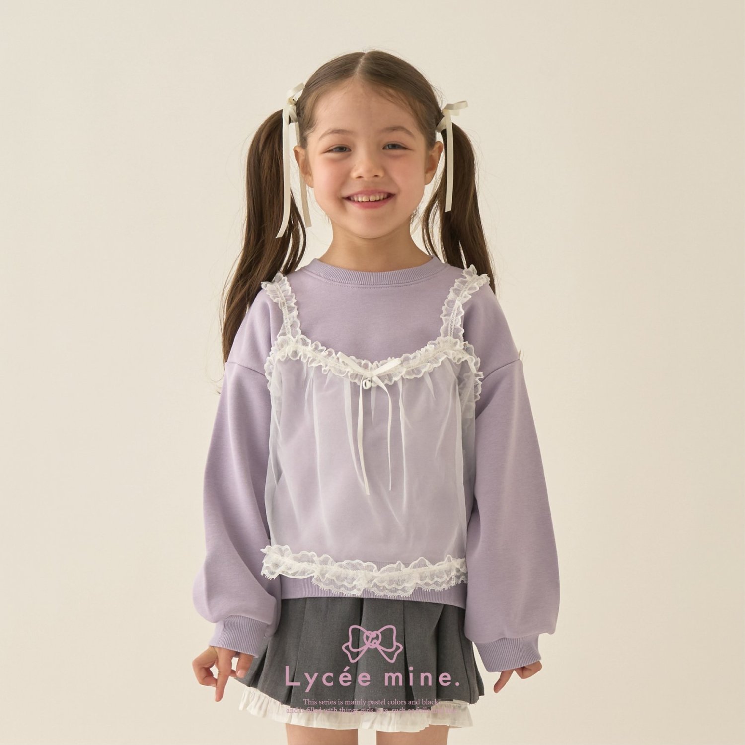 【Lycee mine バレエシリーズ】キャミドッキンクスウェット