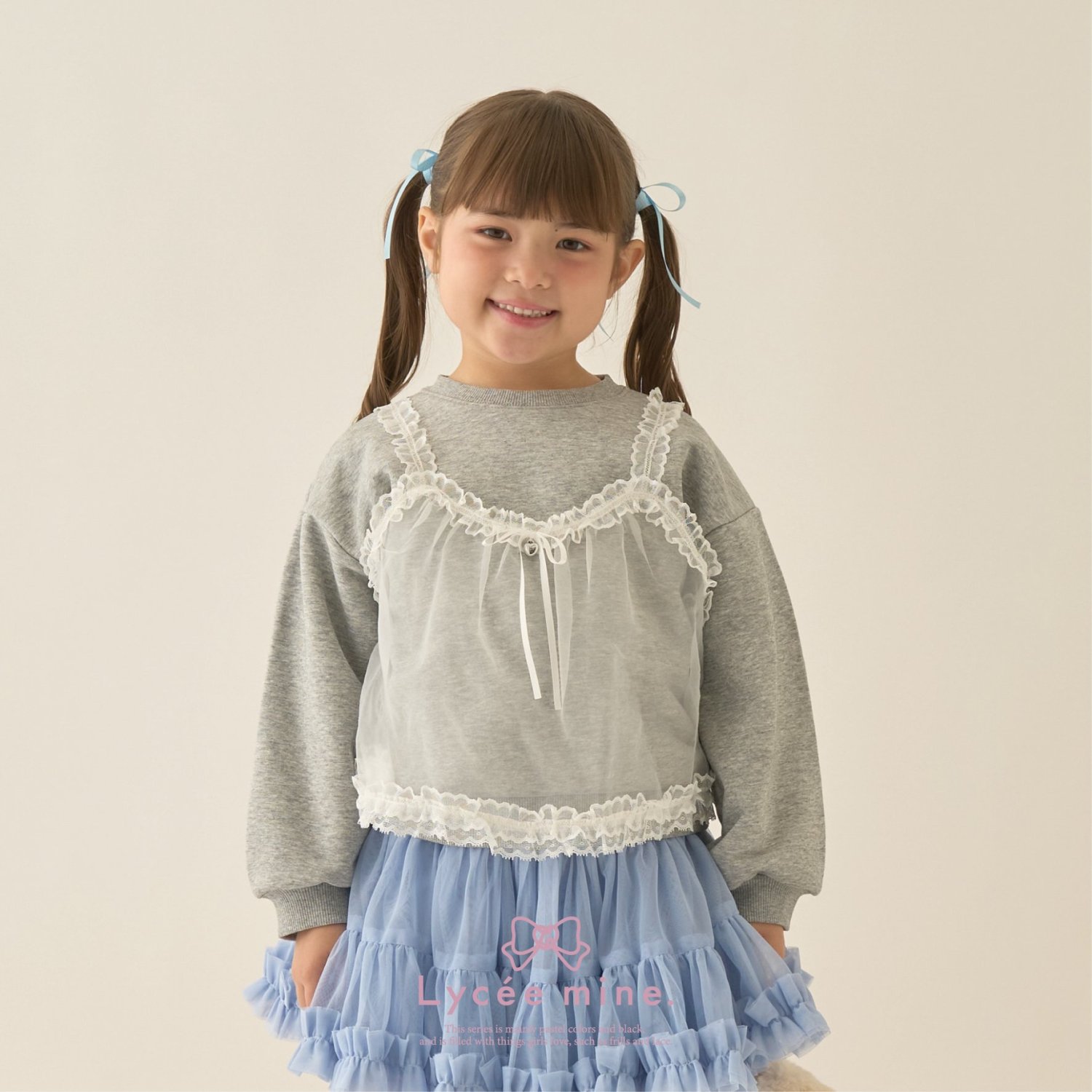 【Lycee mine バレエシリーズ】キャミドッキンクスウェット