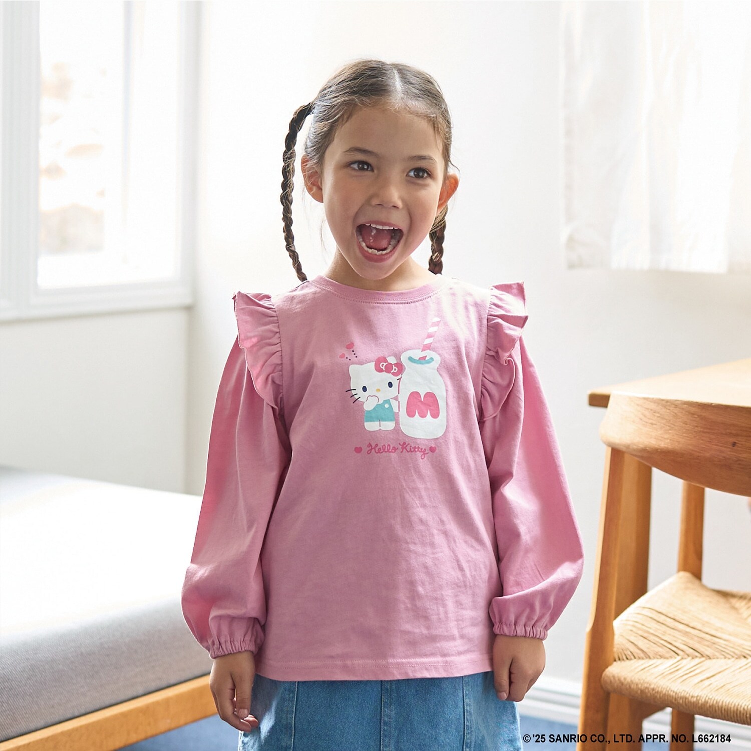 【大人気カラー再入荷】【サンリオキャラクターズ】【どちらが前でもOK】【ソフトコットン】肩フリルAラインTシャツ