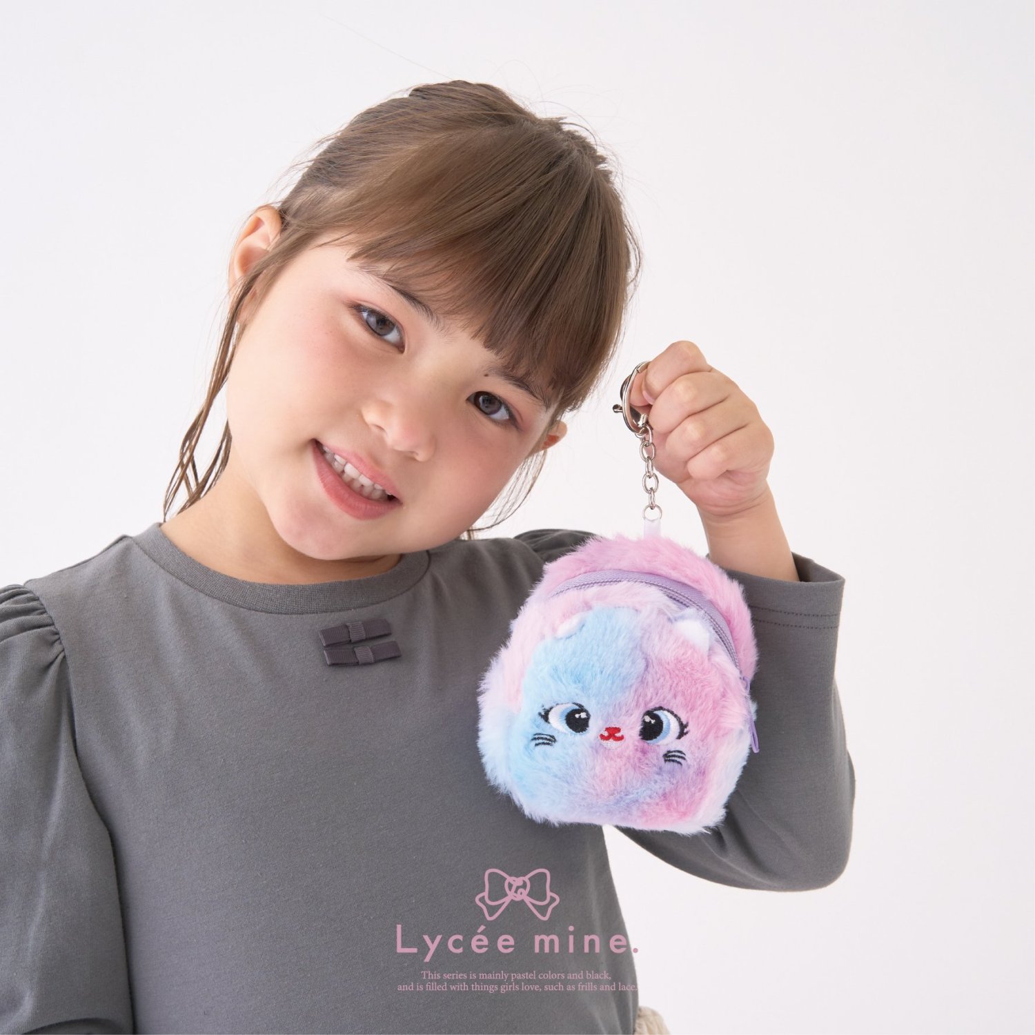 【Lycee mine バレエシリーズ】きゅるきゅるミニポーチ