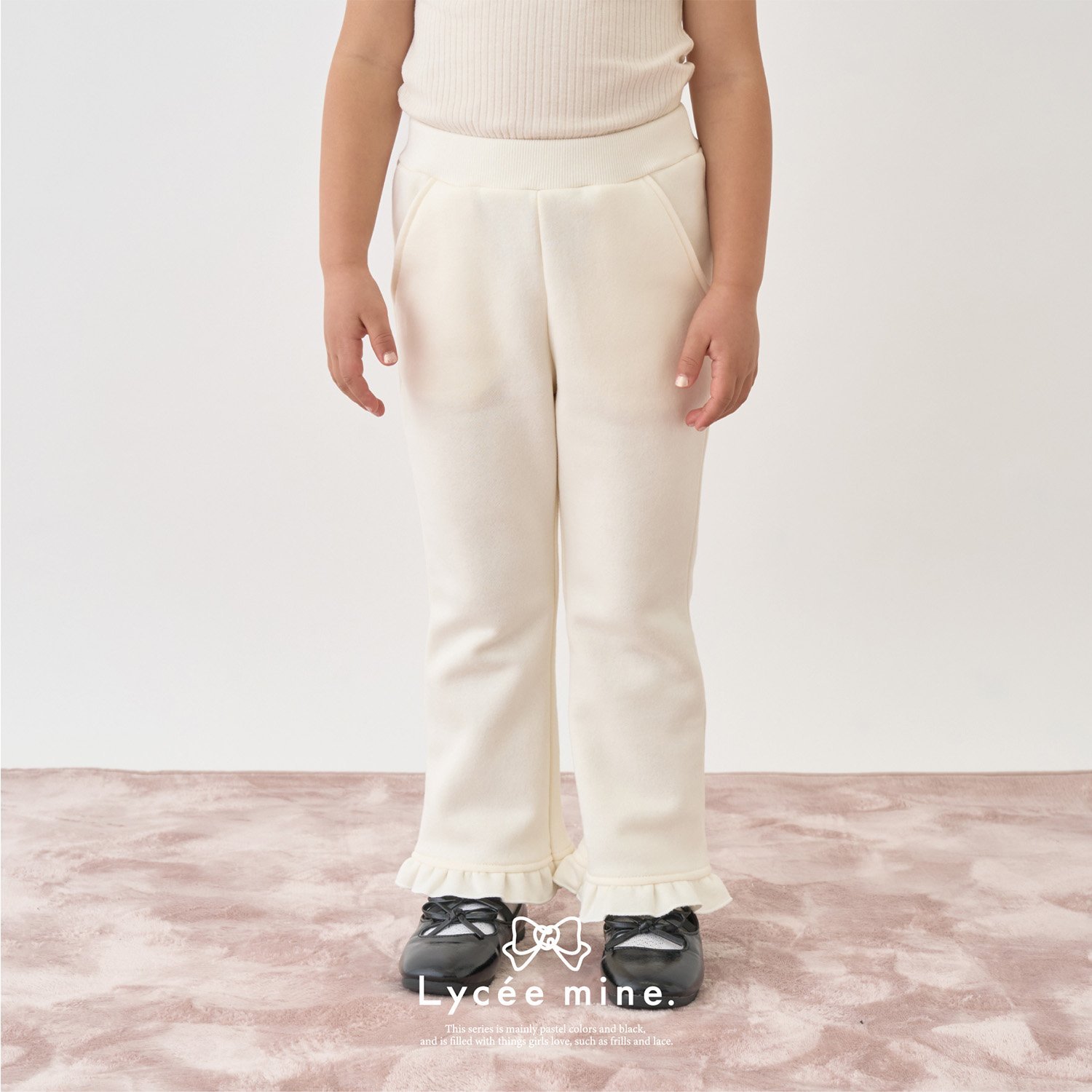 【Lycee mine バレエシリーズ】【裏起毛】ハートポケット裾フリルスウェットパンツ
