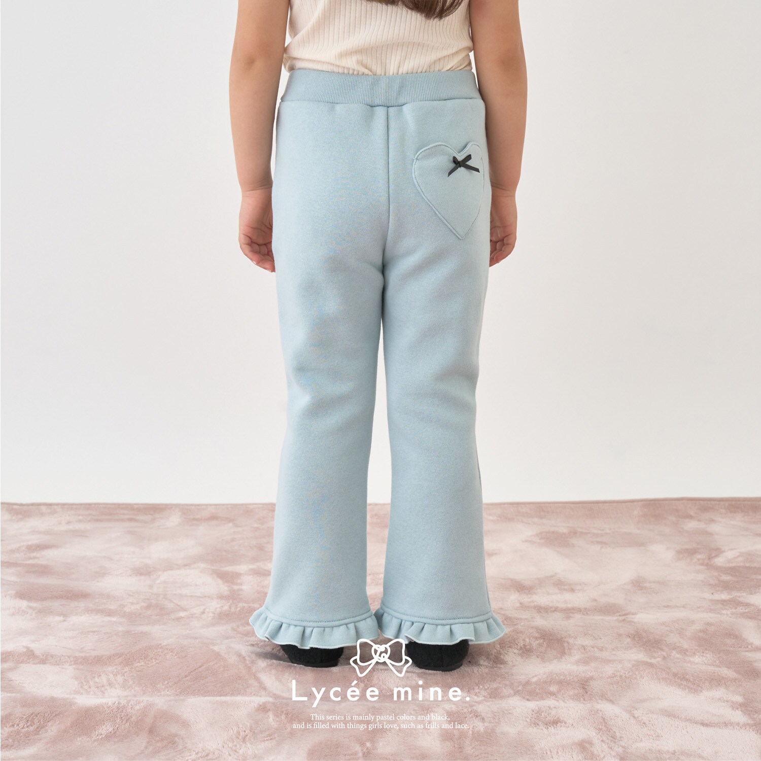 【Lycee mine バレエシリーズ】【裏起毛】ハートポケット裾フリルスウェットパンツ