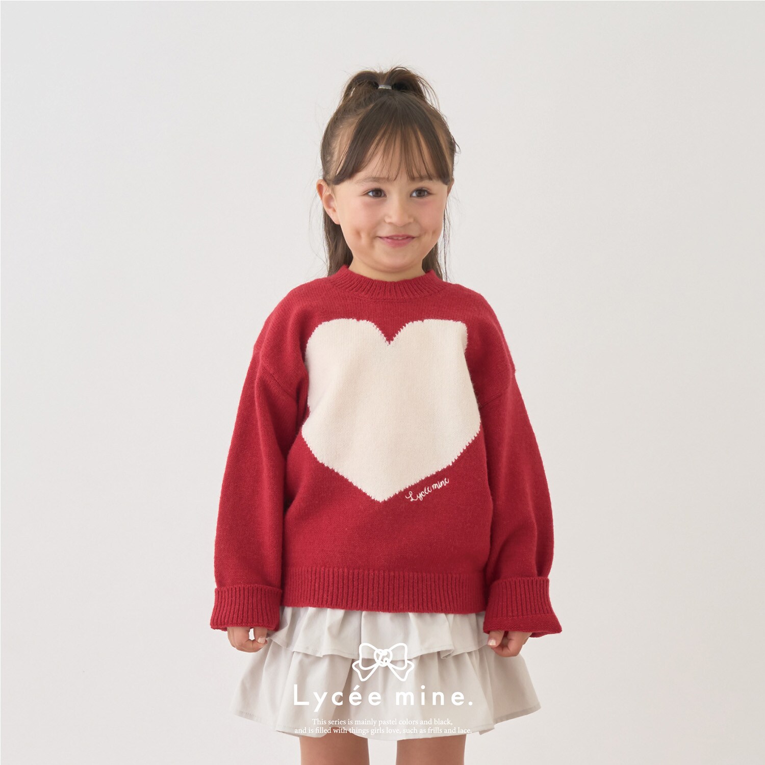 【Lycee mine バレエシリーズ】ハートセーター
