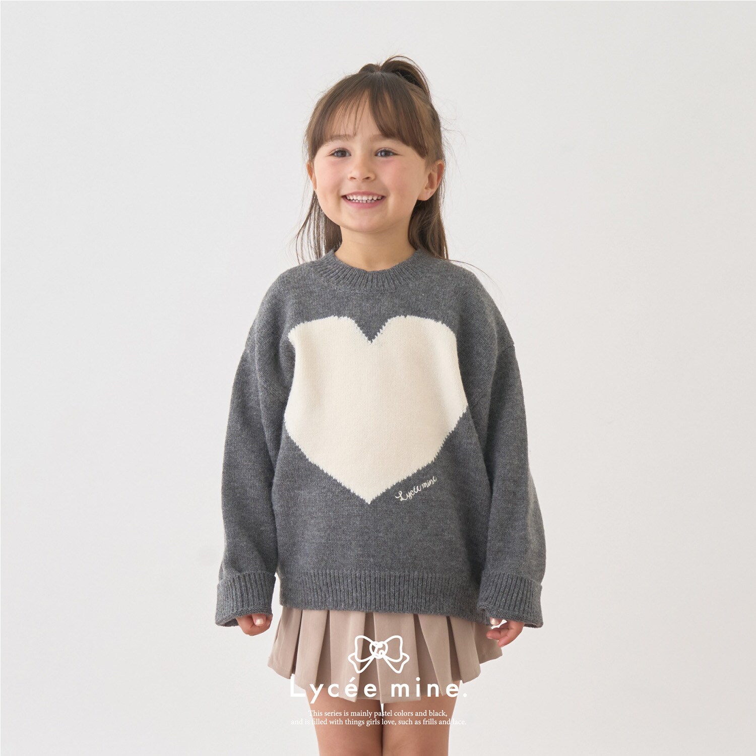 【Lycee mine バレエシリーズ】ハートセーター