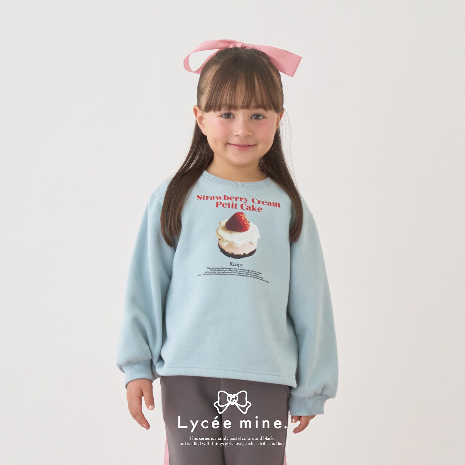 【Lycee mine バレエシリーズ】【裏起毛】ケーキ転写プリントスウェット