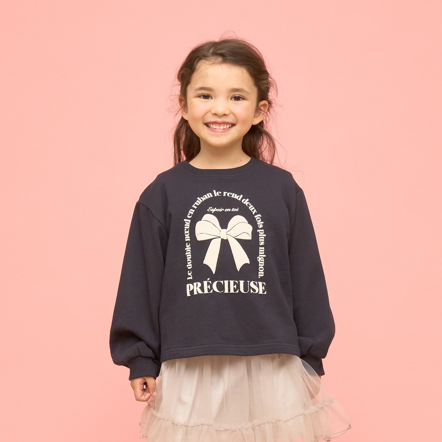 【毛玉バイバイ裏毛】アソートプリントスウェット