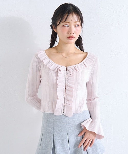 メニーフリルスカシカーディガン