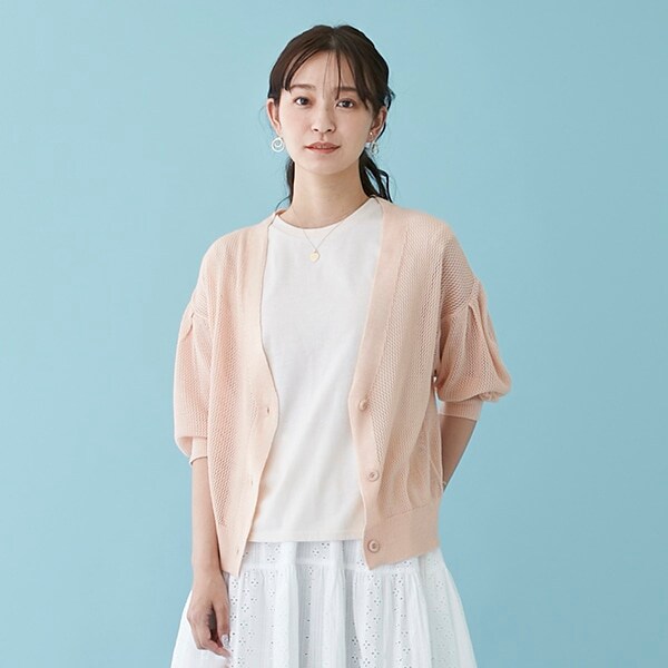 【リンク】メッシュカーデ+タンクセット