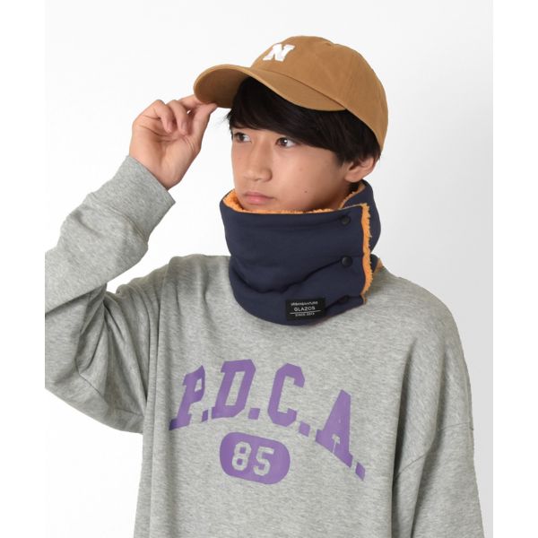 【大人向けサイズあり】配色ネックウォーマー