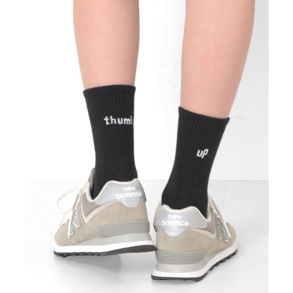 アソートソックスA