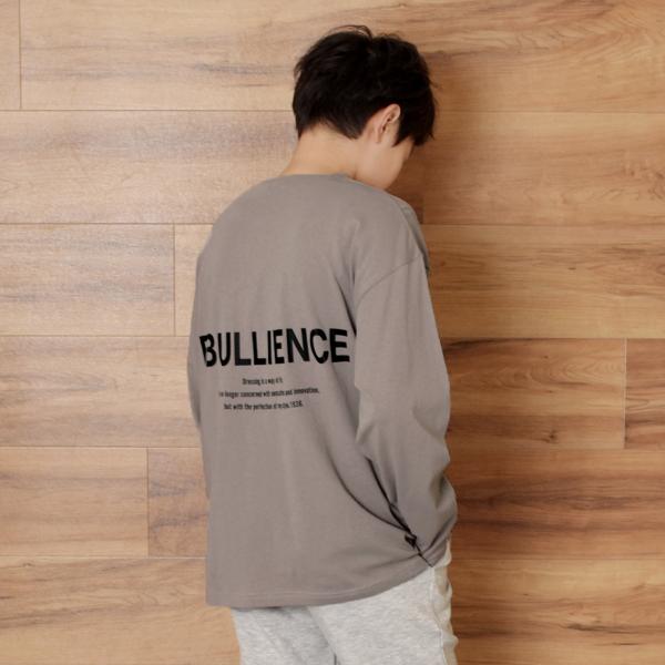 【WEB限定】【プチプラ】バックアソートプリント長袖Tシャツ