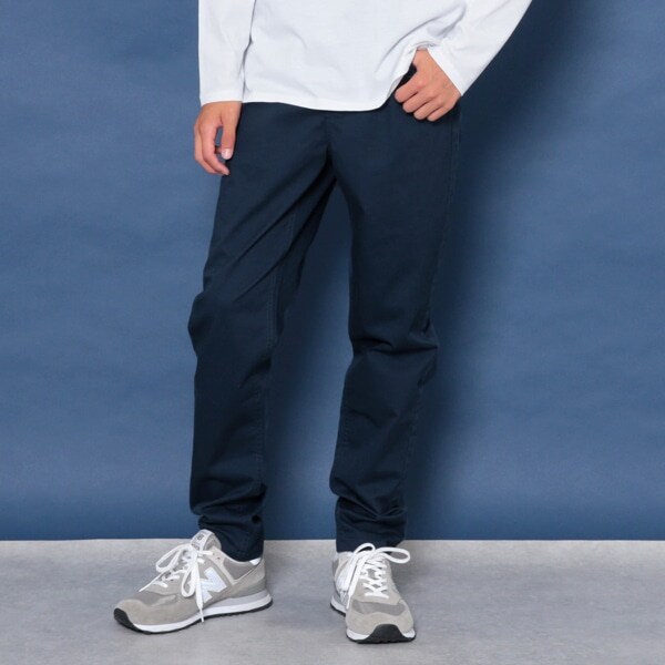 【大人向けサイズあり】ストレッチツイル・スリムパンツ