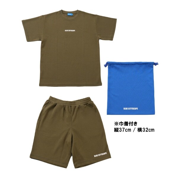 【大人向けサイズあり】スムース ルームウェア