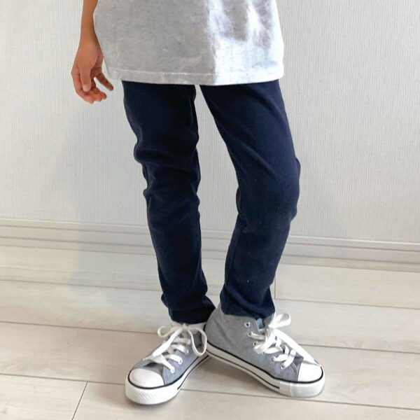 【S&H】カットロングパンツ