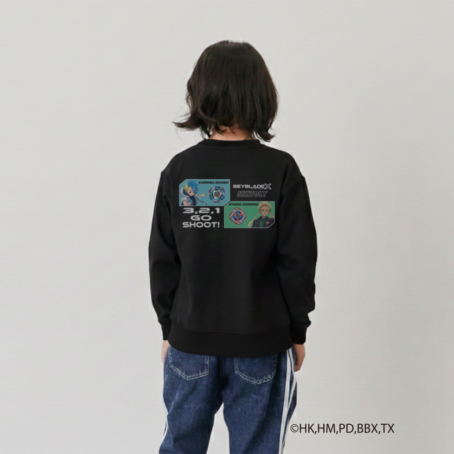 【SKIT0LY】【BEYBLADE X】アソートトレーナー