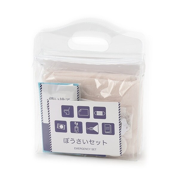 【おまもり防災セット】