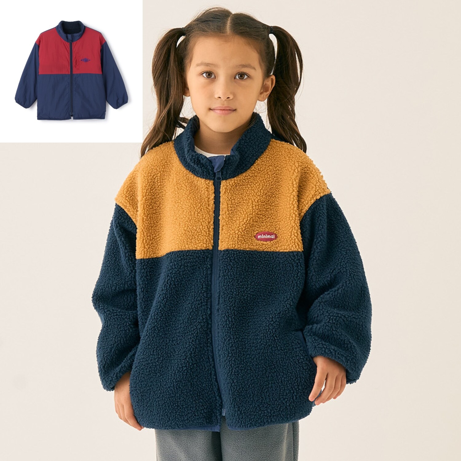 リバーシブル配色ボアアウター