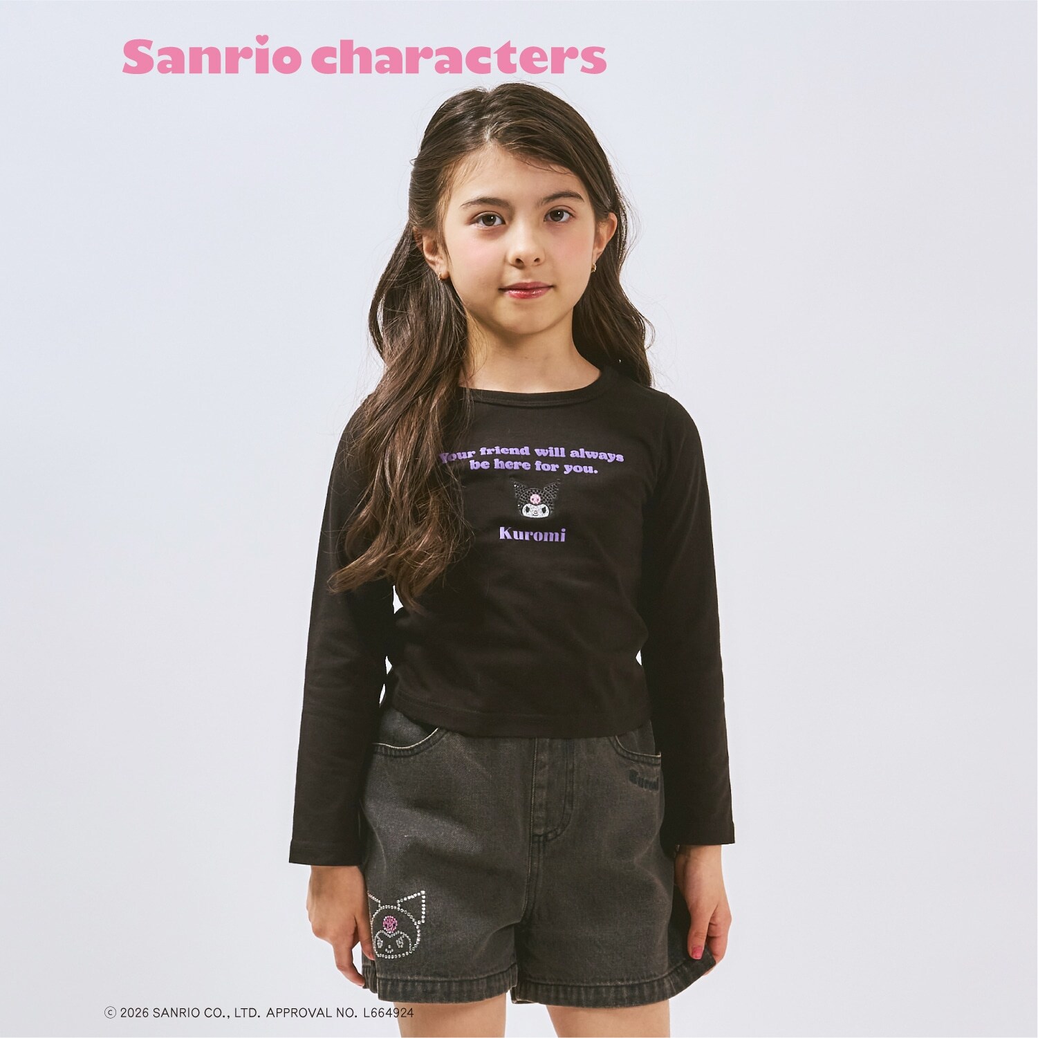 【サンリオキャラクターズ/C100】リンガー長袖Tシャツ