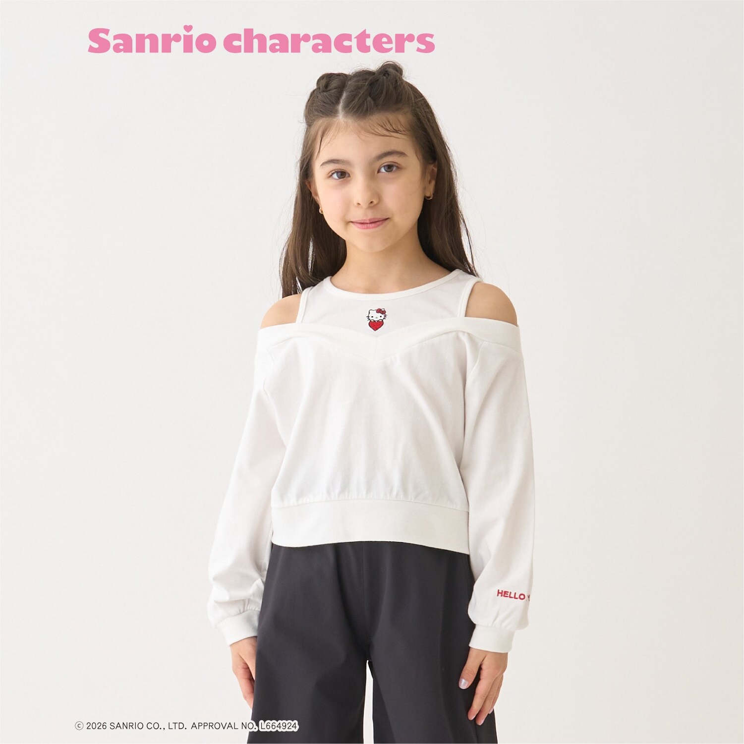 【サンリオキャラクターズ/C100】肩アキ長袖Tシャツ