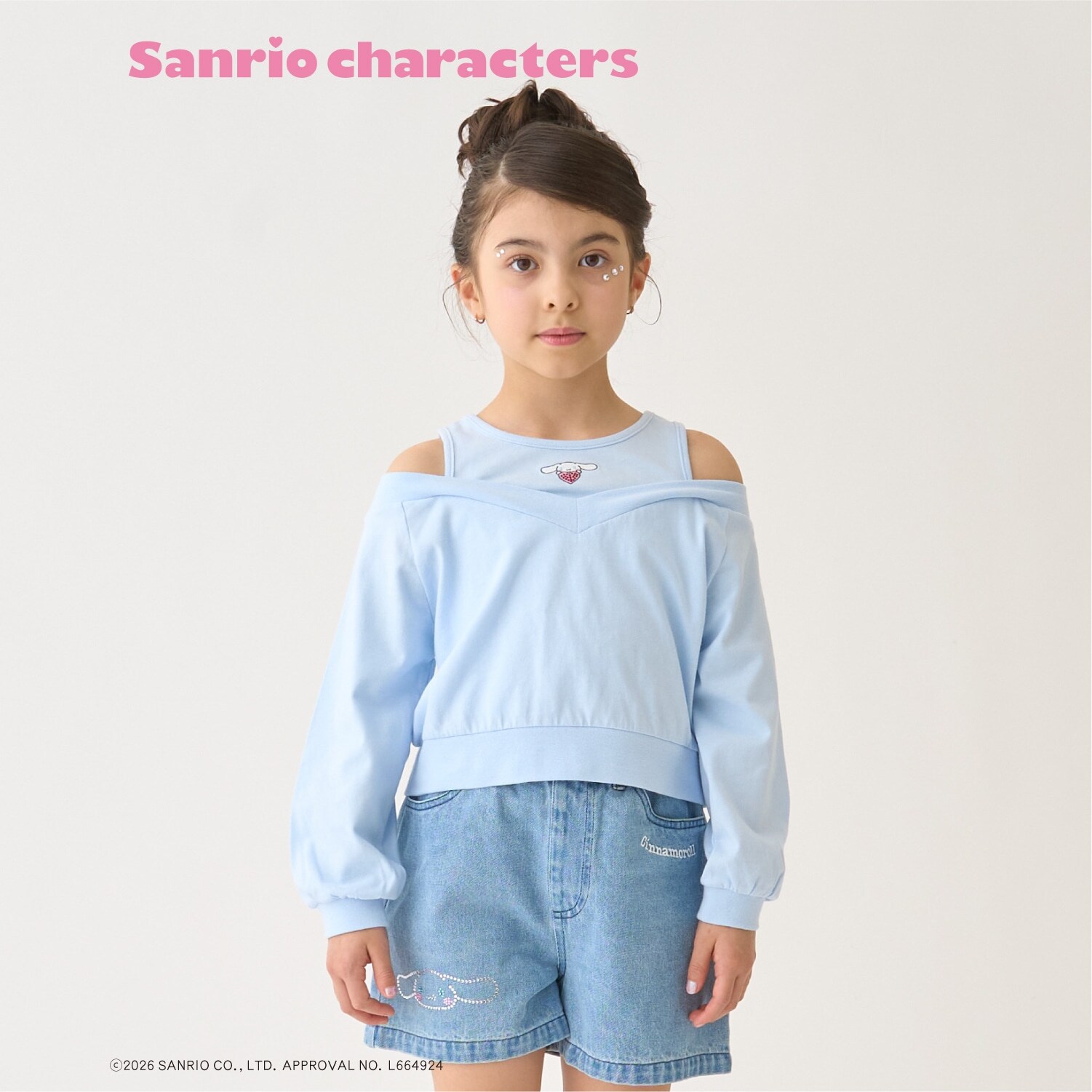 【サンリオキャラクターズ/C100】肩アキ長袖Tシャツ