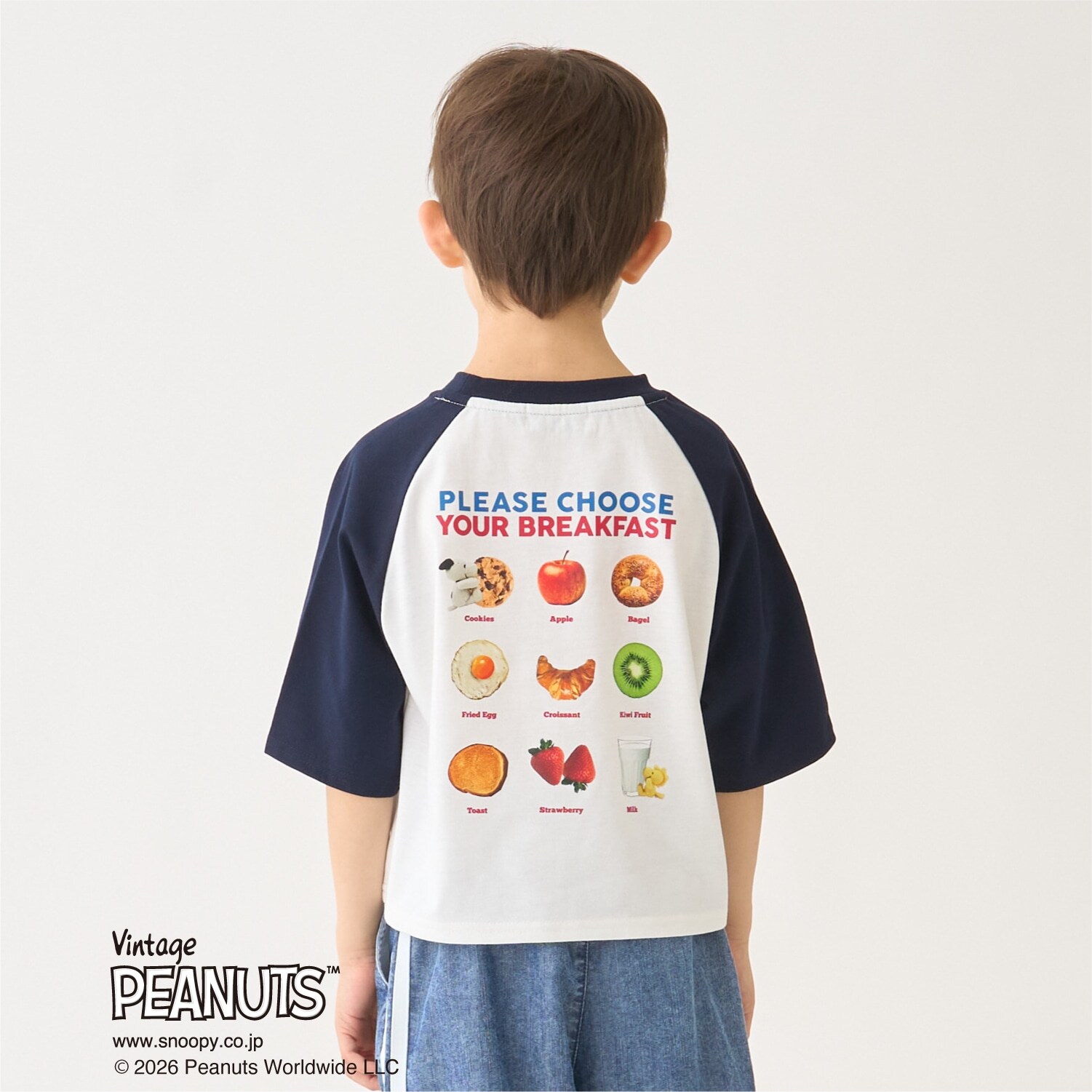 【SNOOPY】ラグランTシャツ