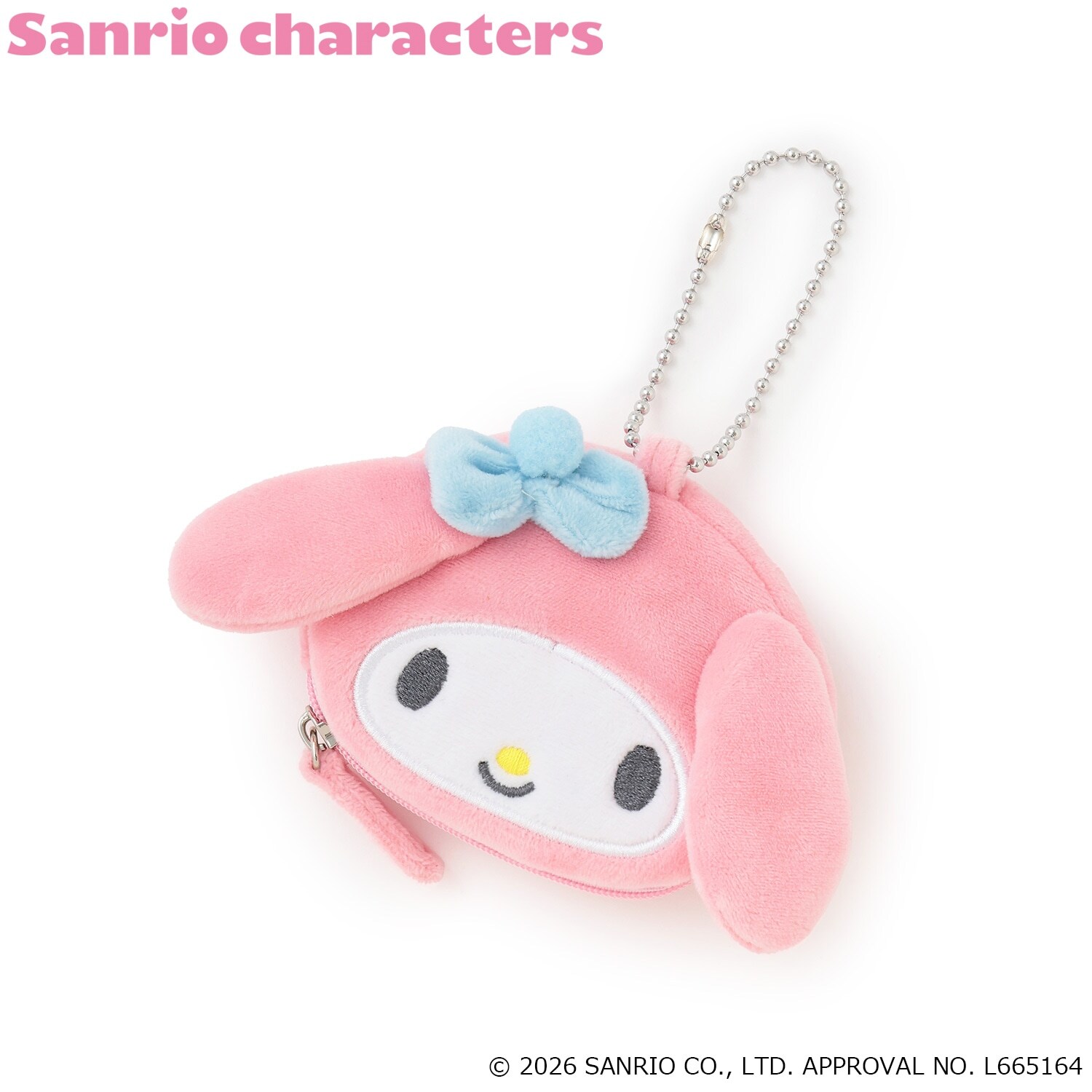 【サンリオキャラクターズ】ポーチ