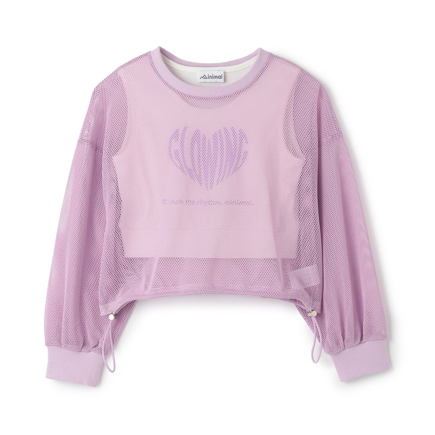 【安心インナーつき】メッシュ長袖Tシャツ