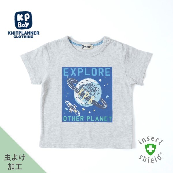 KPBOY(ケーピーボーイ)CAYA 虫除け宇宙プリント半袖Tシャツ90