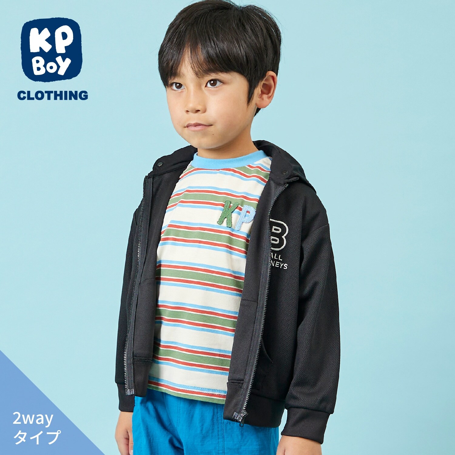 トリコットメッシュ キシリトール加工 パーカ