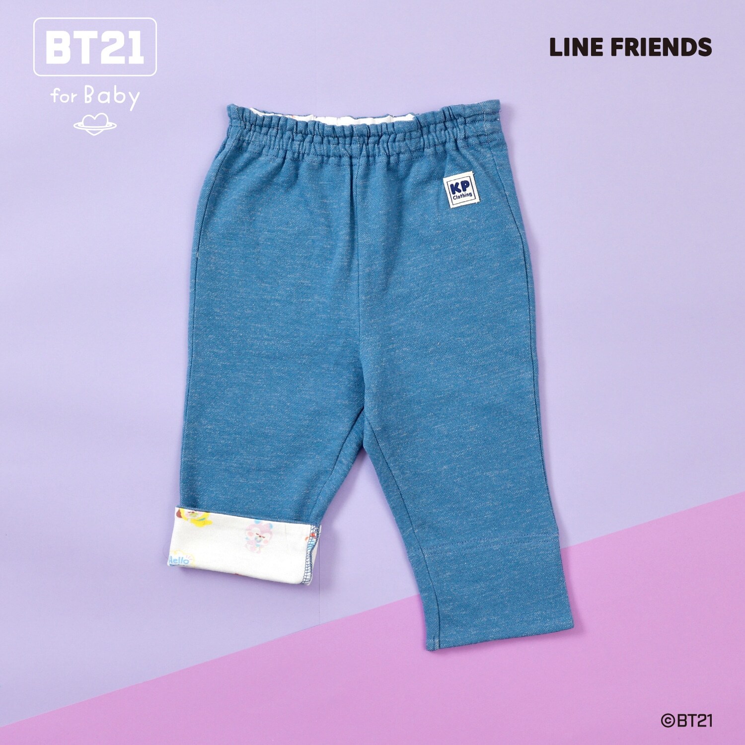 【BT21】デニム風ニットツイル7分丈パンツ