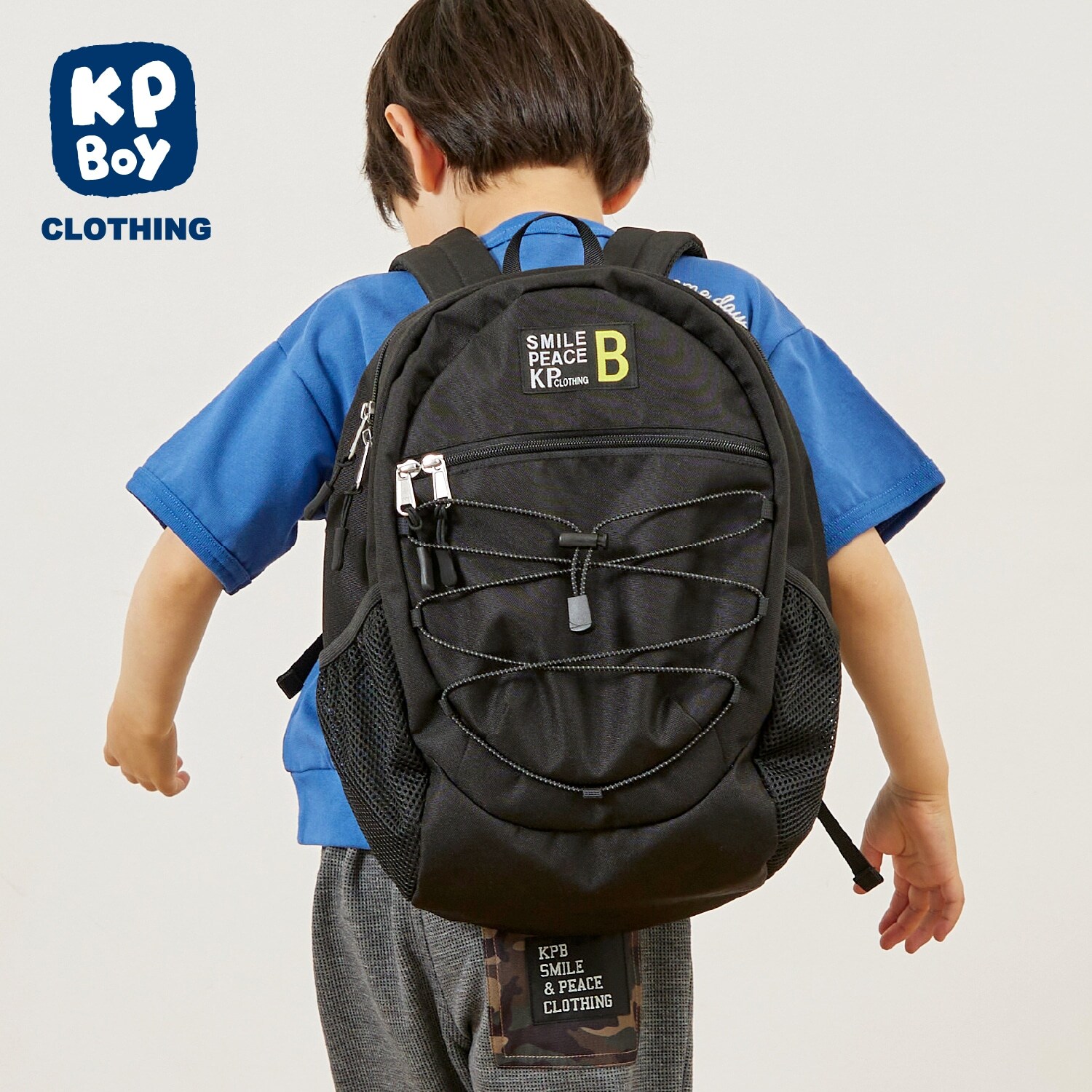 フロントバンジーコード リュック