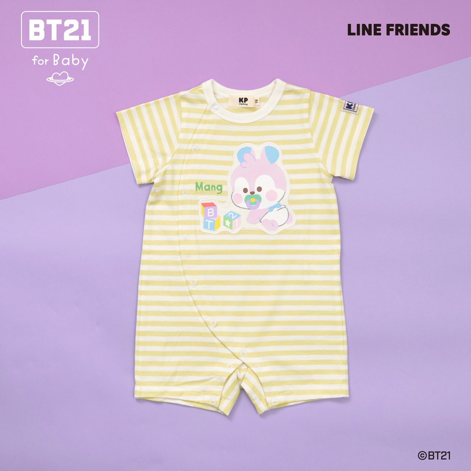 【BT21】アップリケボーダーショートオール