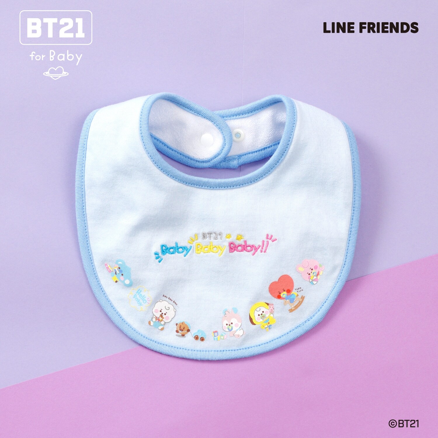 【BT21】プリント＆刺しゅうスタイ