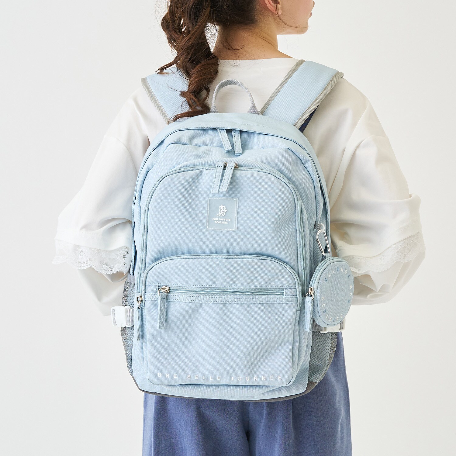 23L【撥水】丸型ポーチつきスクールリュック