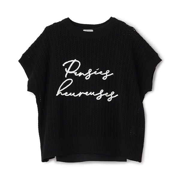 【AMI】メッシュロゴニット×インナーセット