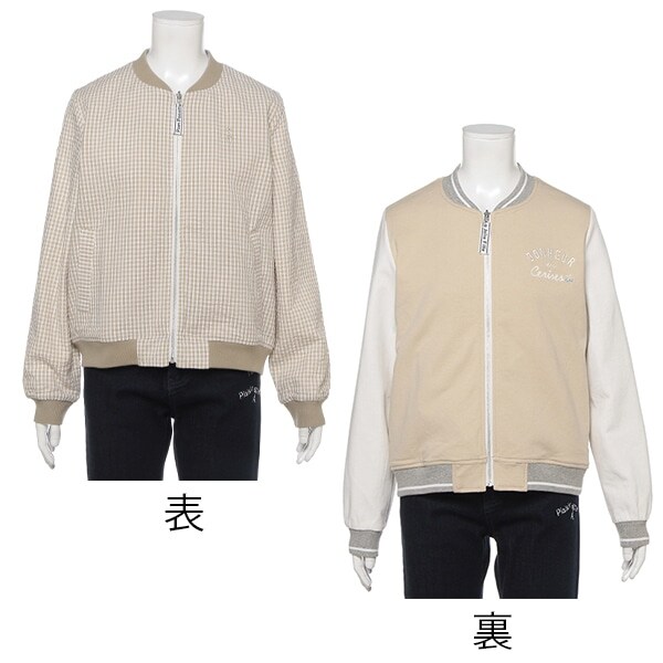 ギンガムチェックリバーシブルブルゾン