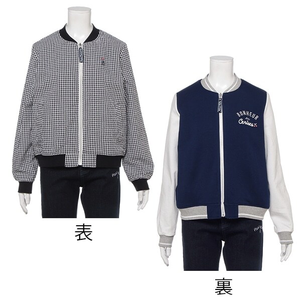 ギンガムチェックリバーシブルブルゾン