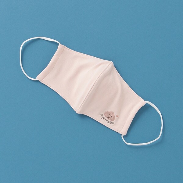 抗菌消臭 抗花粉 ワンポイント刺しゅうファッションマスク