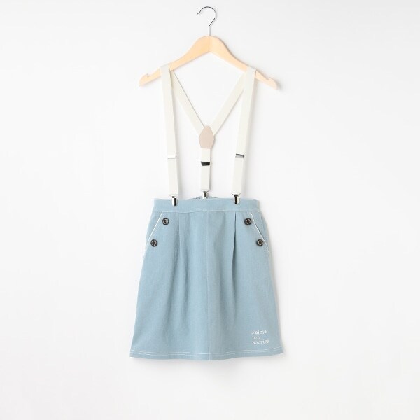 サスペンダーつき台形スカートパンツ