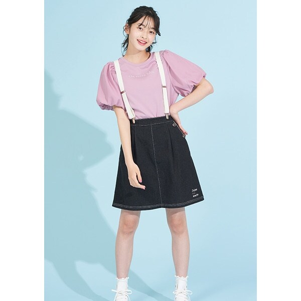 サスペンダーつき台形スカートパンツ