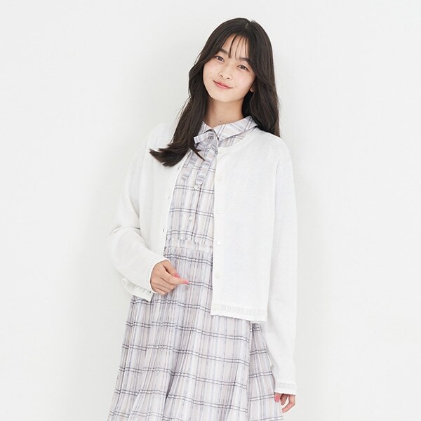 透かし編みカーディガン