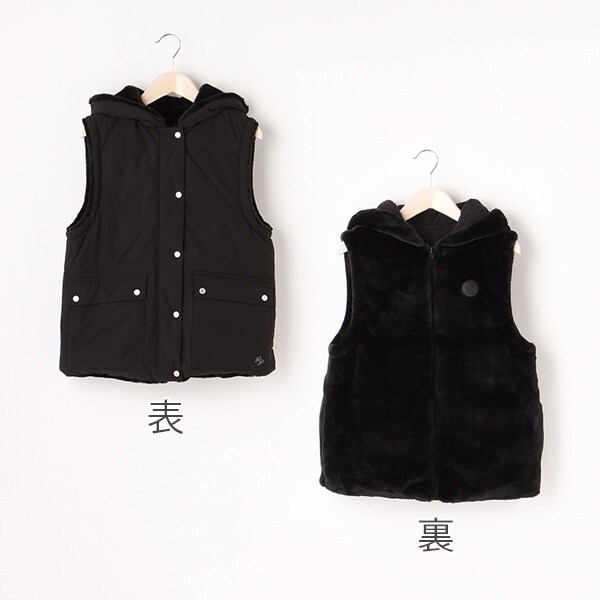 【撥水】【家庭洗濯可】リバーシブルベスト