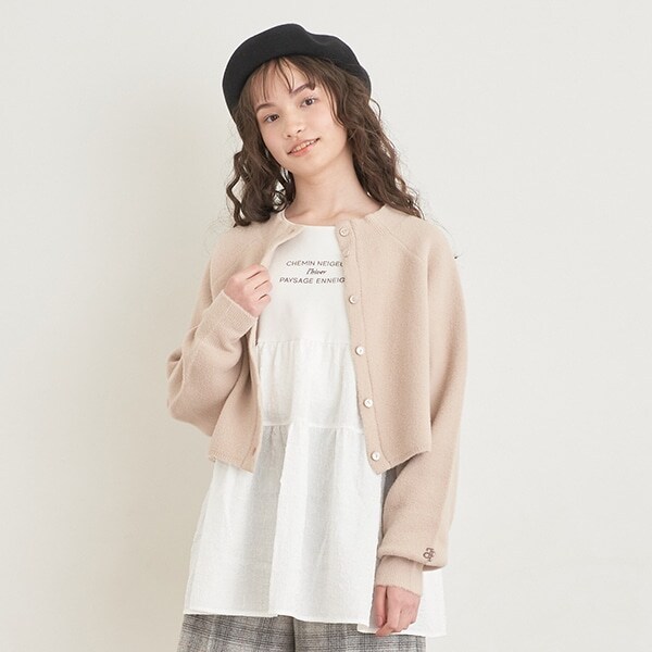 2WAYフェザーニットカーデティアードTセット