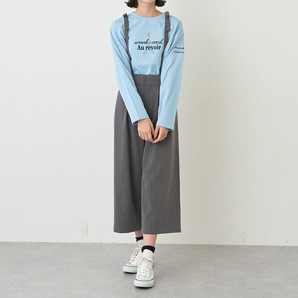 サス付きワイドパンツ