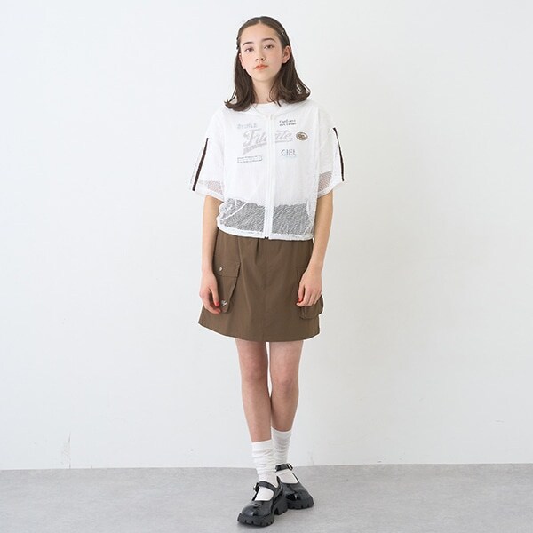 イージーカーゴスカパン