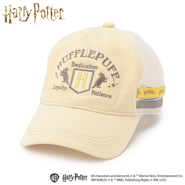 【Harry Potter】メッシュCAP