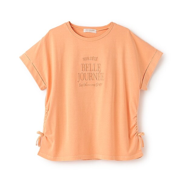 ピグメント加工ロゴTシャツ