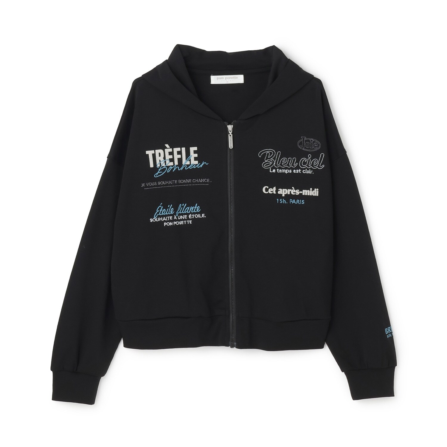 スムースロゴパーカ